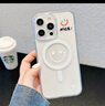 電小嘟 適用蘋(píng)果15promax貓和老鼠手機殼iphone14磁吸13情侶12哆啦a夢(mèng)11巴斯草莓熊 【透明笑臉】透明磁吸 iPhone 15 曬單實(shí)拍圖