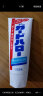 花王（KAO）进口牙膏165g GuardHalo大白牙膏清新口气去渍除口臭含氟美白牙膏 实拍图
