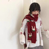 MAINLYKITTY圍巾女秋冬季高級感針織保暖圍脖元旦生日新年禮物送女朋友老婆 雪花鹿紅-禮盒裝 曬單實(shí)拍圖
