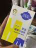 呵美椰椰馬油棒寶寶兒童潤膚乳保濕滋潤嬰兒童護膚潤膚馬油膏秋冬干裂 椰椰馬油棒【加倍滋潤】 15g 2支 曬單實(shí)拍圖