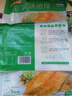 海皇灣調(diào)味鯛魚排半成品黑椒鯛魚排無刺高蛋白低脂鯛魚排肉 蒜香鯛魚排100g*10【2斤】 曬單實拍圖