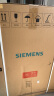 西门子（SIEMENS）iQ300洗烘套装 10kg 智能除渍  强效除螨 滚筒洗衣机全自动+10kg 羽绒服烘 热泵烘干机 108AW+D80W 实拍图