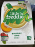 小皮（Little Freddie）有机番茄菠菜南瓜多谷物粉益生菌高铁米粉宝宝婴儿米糊160g*1盒 实拍图