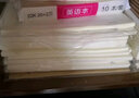 維克多利 原稿紙信紙學(xué)生用作文紙格子紙300字數學(xué)作業(yè)紙英語(yǔ)信紙400格信簽紙單線(xiàn)文稿紙400張批發(fā) 400格作文紙10本 曬單實(shí)拍圖