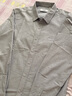 萊克斯頓男裝春季純色長(cháng)袖襯衫男商務(wù)正裝通勤襯衣職業(yè)裝男上衣 中灰色 XL 曬單實(shí)拍圖