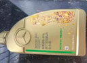梅賽德斯-奔馳邁巴赫原廠(chǎng)機油/汽車(chē)機油/汽機油AB系C系E系S系R系GLK/ML/GL通用 國六/柴油 5W-30 1L 曬單實(shí)拍圖