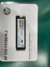 HP惠普（HP）4TB SSD固态硬盘 M.2接口(NVMe协议) FX700系列｜PCIe 4.0（7200MB/s读速）｜兼容战66 实拍图