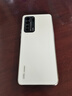 億姿 華為Nova7手機殼Nova7Pro保護套Nova7SE防摔外殼亞光膚感磨砂超薄冰感超散熱防指紋 【陶瓷白】冰感磨砂散熱 抗指紋 華為Nova7 SE 曬單實拍圖
