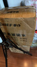 車(chē)仆（CHIEF）6瓶裝車(chē)仆玻璃水防凍汽車(chē)冬季雨刮水強力去除油膜30零下40車(chē)用 -40℃2L*6瓶 曬單實(shí)拍圖