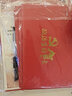 欽淇企業(yè)定制感恩感謝賀卡員工客戶員工生日端午節(jié)卡片送客戶祝福活動粽子禮物留言卡 感恩-藍(lán)色-現(xiàn)貨 曬單實拍圖