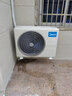 美的美的（Midea）空調1匹1.5匹2匹3匹P單冷 冷暖 空調掛機雙節能壁掛式家用臥室二手樣品機 3匹冷暖 曬單實(shí)拍圖