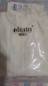Olrain歐芮兒法式半高領(lǐng)蕾絲衫女春裝復古植絨打底上衣 杏色 M 曬單實(shí)拍圖