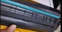 裕品（URLLPINE）裕品Q(chēng)2612A硒鼓2612a適用惠普m1005 HP12A HP1020 H 曬單實(shí)拍圖