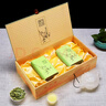 茗山生態(tài)茶  茶葉 龍井茶 綠茶 2025年新茶 錢塘龍井春茶250g 曬單實(shí)拍圖