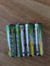 凌力傳統綠碳 P形碳性電池 遙控電池 5號AA【8粒簡(jiǎn)裝】 曬單實(shí)拍圖