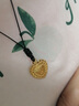 邁米德繩子可調(diào)節(jié)免綁玉墜掛件繩蠟繩穿小孔平安扣吊墜掛繩男女玉佩項(xiàng)鏈 黑色 曬單實(shí)拍圖