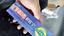 大營(yíng)球狼毒癬癢寧草本抑菌乳膏皮膚外用疹軟膏  手腳大腿內(nèi)側(cè)身體濕瘙癢 到手一盒裝 多盒更劃算 曬單實(shí)拍圖