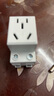 正泰AC30五孔插頭插座10A多功能模數(shù)化配電箱導(dǎo)軌式安裝插座10530 模數(shù)化插座五孔16A 曬單實(shí)拍圖