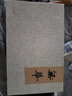 述作高檔水晶透明雙層玻璃杯男士泡茶杯商務(wù)純鈦隔熱女士便攜茶杯 厚德載物 320ML 曬單實拍圖