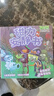 元派植物大戰僵尸雜交版磁力貼安靜書(shū)新款趣味反復玩換裝具豪華免裁剪 植物大戰僵尸安靜書(shū)-紫色 曬單實(shí)拍圖