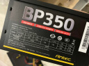 安钛克（Antec） BP300W 450W 500W 550 600W 650W 750W电脑电源 BP500 额定500W 实拍图