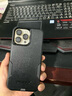 OtterBox美國通勤者系列適用蘋果14手機(jī)殼防摔iphone14/plus/pro max保護(hù)殼 黑色 iphone 14 Pro Max 曬單實拍圖