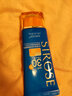 SIROSE白皙美白隔離防曬乳霜SPF40淡綠色可用夏天海邊戶外學(xué)生軍訓(xùn) 45g（2瓶） 曬單實(shí)拍圖