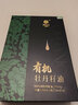 國(guó)色坊山東菏澤特產(chǎn) 甄美牡丹一級(jí)初榨牡丹籽油健康食用油248ml*2瓶禮盒 曬單實(shí)拍圖