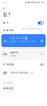 小米Xiaomi Air 4 SE 真無線藍(lán)牙耳機(jī)通話降噪迷你入耳式耳機(jī) 華為榮耀蘋果通用 小米4SE耳機(jī) 曬單實拍圖