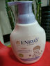德慕膚（DERMA EVERS）嬰兒洗發(fā)沐浴泡泡300ml進(jìn)口寶寶兒童洗發(fā)水洗澡沐浴露二合一baby 嬰兒洗發(fā)沐浴泡泡（0-2歲） 寶寶清潔 曬單實(shí)拍圖