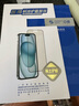 0度 適用蘋(píng)果14鋼化膜iPhone14ProMax手機膜iPhone14Pro康寧玻璃稀土護眼抗藍光防摔磨砂抗指紋保護膜 iPhone14ProMax-6.7英寸(新) 康寧AG防眩護眼版-八項防護 曬單實(shí)拍圖