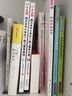 畫法幾何與陰影透視（上冊 第4版 附光盤及習(xí)題集） 曬單實拍圖