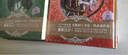 【自選2/3/5本】正版現(xiàn)貨斗羅大陸2絕世唐門小說全套1-26共26冊第二部小說全套全集唐家三少文字版全套 絕世唐門自選5本 曬單實拍圖