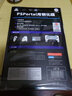 良值(IINE)適用PlayStation Portal串流掌機鋼化膜 高清高透屏幕  PSP配件 PSP串流掌機鋼化膜-L919 曬單實(shí)拍圖