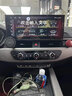 神車(chē)盾適用奧迪q5A4Lq3a3a5Q5La6lq7導航安卓中控大屏倒車(chē)影像360一體機 7】高通680八核【8+128】10.25