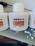 泰迪克斯鞋柜衣柜除臭香薰持久留香清新劑防臭球去味鞋子鞋襪除異味香包 水蜜桃味（3瓶裝） 曬單實(shí)拍圖