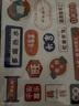 飛流高顏值行李箱男萬向輪拉桿箱耐磨抗摔旅行箱女學(xué)生密碼箱子 經(jīng)典黑【一體鋁框-可掛包】 20英寸 【登機(jī)箱/短途出行】 曬單實拍圖