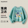 MQDMINI童裝兒童衛衣男童上衣女童休閑套頭外套學(xué)生衣服 探索星球碳灰 120 曬單實(shí)拍圖