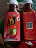 西部風(fēng)釣魚(yú)小藥來(lái)得快鯽水西部風(fēng)牛逼鯽粉液餌料窩料添加劑野釣誘魚(yú)劑 來(lái)得快【鯉】90ml 曬單實(shí)拍圖