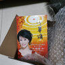 祖海：中華頌（dts DVD） 曬單實拍圖