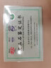 吉祥源 天然玉石平安扣擺件新中式喬遷開業(yè)新家禮品客廳玄關(guān)酒柜裝飾品實木底座辦公室裝飾退休紀(jì)念開業(yè)禮品 平安如意+紫檀木實木底座+玉石鑒定證書 小號長寬高20*7.5*26.5CM重約2.8斤 曬單實拍圖