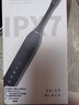 小米（MI）生態(tài)通用寶寶電動(dòng)牙刷智能聲波全自動(dòng)充電式超軟毛男女士情侶套裝 曜石黑+4支刷頭+充電線(xiàn) 曬單實(shí)拍圖