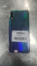 華為 暢享9 二手手機(jī)HUAWEI 全面屏安卓智能游戲拍照 幻夜黑 4GB+128GB 9成新 曬單實(shí)拍圖