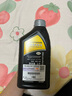 大眾（Volkswagen）上汽大眾 機(jī)油機(jī)濾空調(diào)濾空氣濾大保養(yǎng)套餐 4S店直發(fā) 原廠配套 途安/途觀L/凌渡/帕薩特-黑鉆級(jí)0W-40-6L 原廠大保養(yǎng)套餐【機(jī)油+機(jī)濾+空濾+空調(diào)濾】 曬單實(shí)拍圖