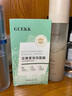 GUEKK花青素泡泡面膜官方泥膜去黑頭收縮旗艦祛清潔毛孔痘肌男女學(xué)生店 1盒裝【下單即贈面膜刷】 曬單實(shí)拍圖