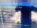 智能電視K歌軟件系統U盤(pán)投影儀機頂盒在家點(diǎn)唱歌家庭KTV軟件優(yōu)盤(pán) 空白版本--無(wú)任何節目?jì)热?曬單實(shí)拍圖