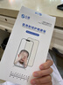 0度 適用蘋(píng)果iPhone 11Pro Max鋼化膜手機射線(xiàn)護眼屏?？顾{光防眩光防指紋磨砂耐刮鋼化膜 11/XR-6.1英寸-AG防眩版 曬單實(shí)拍圖