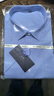 云廷襯衫男短袖格子夏季免燙抗皺商務(wù)條紋休閑襯衣中老年爸爸男裝大碼 DX19 藍提花 43 曬單實(shí)拍圖
