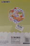 【包郵】墨點 水彩涂色本美食繪卷 兒童玩具涂鴉繪畫啟蒙自帶顏料沾水即畫便攜涂色本0基礎(chǔ)成人解壓禮物 曬單實拍圖