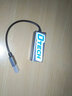 帝特（DTECH）USB3.0轉網(wǎng)口百兆千兆有線網(wǎng)卡 RJ45網(wǎng)線轉接頭 適用電腦筆記本接口擴展外置網(wǎng)卡網(wǎng)絡寬帶轉接器 USB2.0百兆網(wǎng)卡【鋁合金外殼】 曬單實拍圖